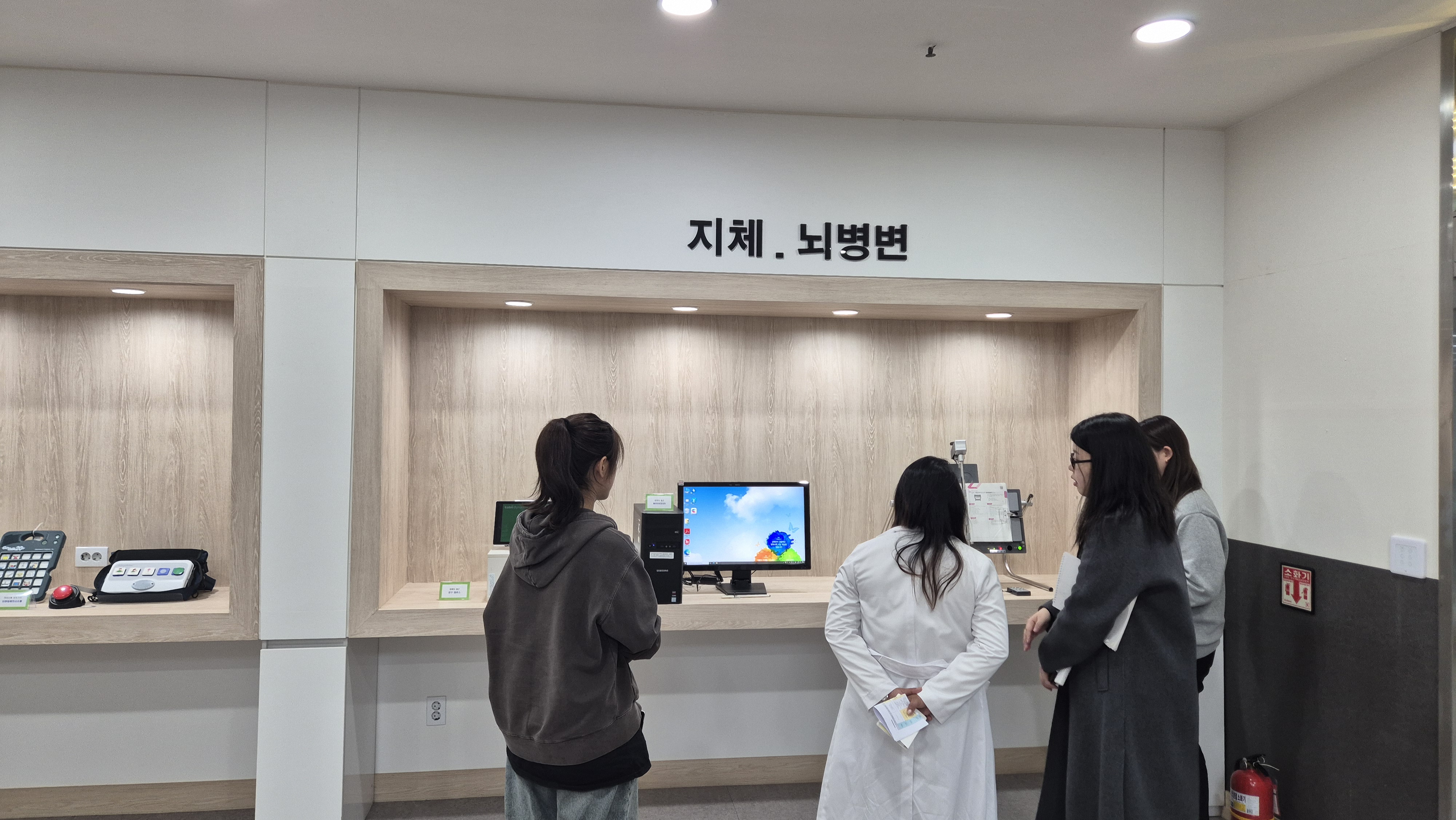 11/18  Ȱη   ġ 1 湮