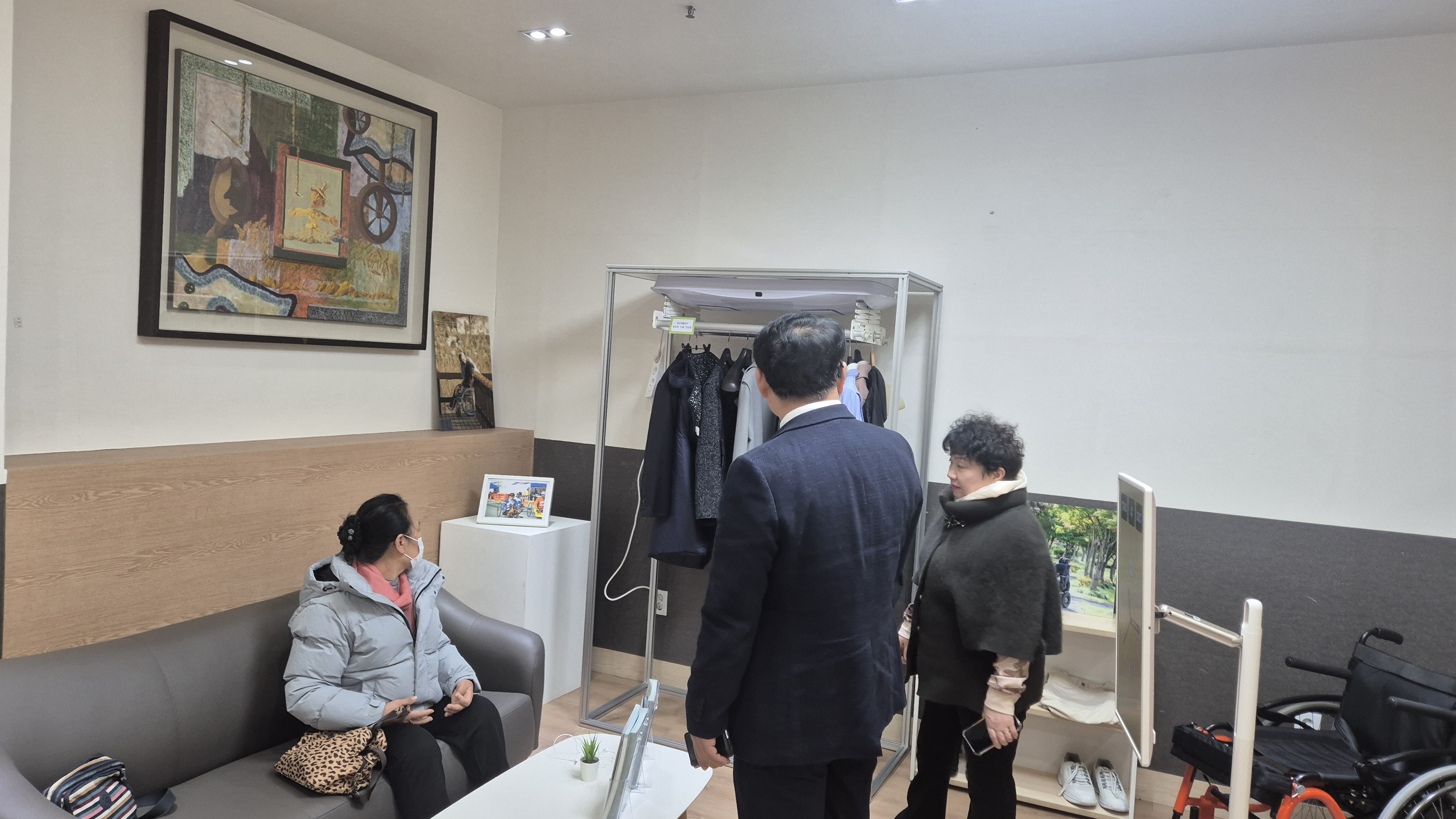 12/04 �����������ȸ 4�� �湮