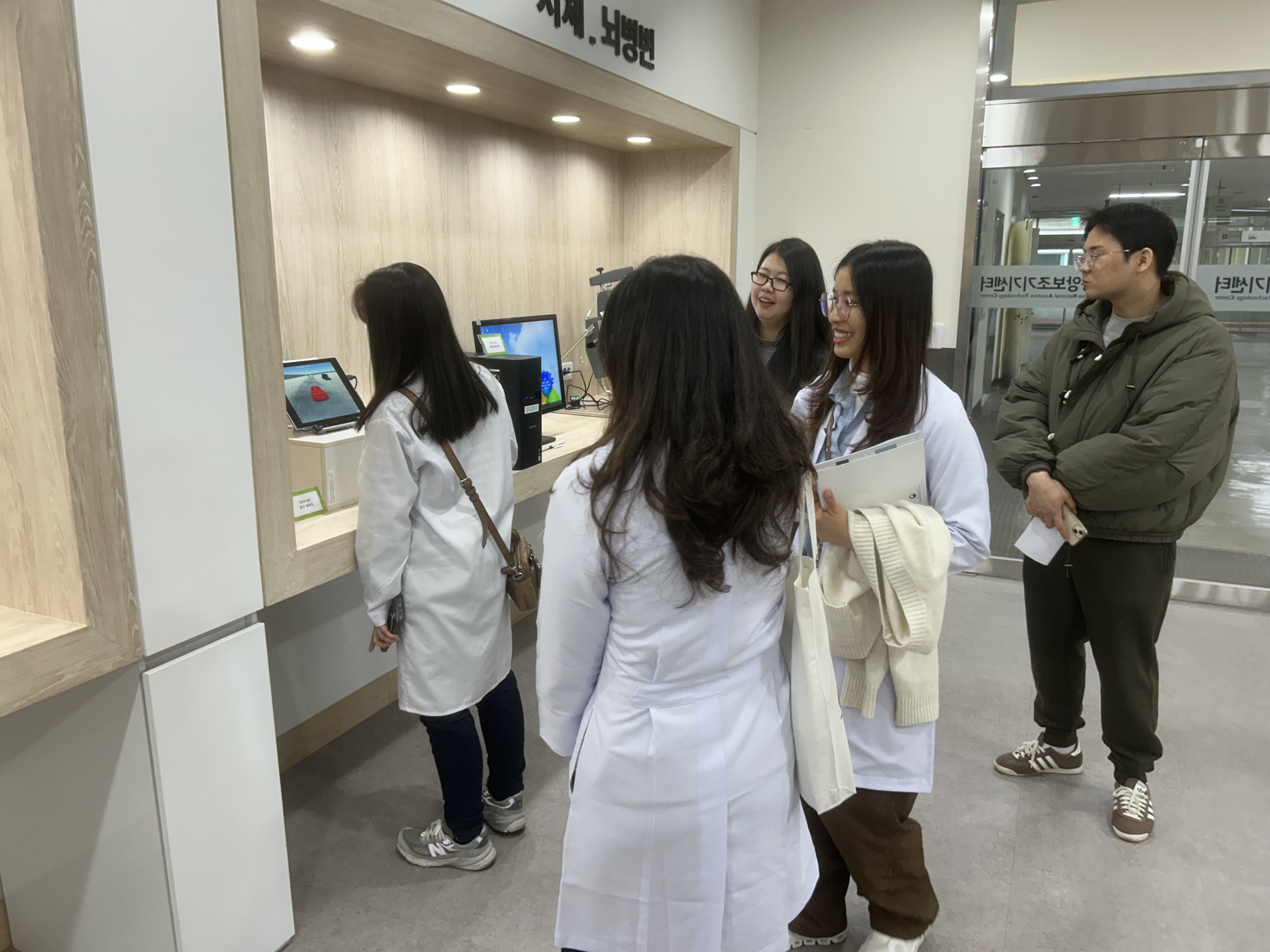 02/04 �±� ��Ȱ���а� ������Ʈ 3�� �湮