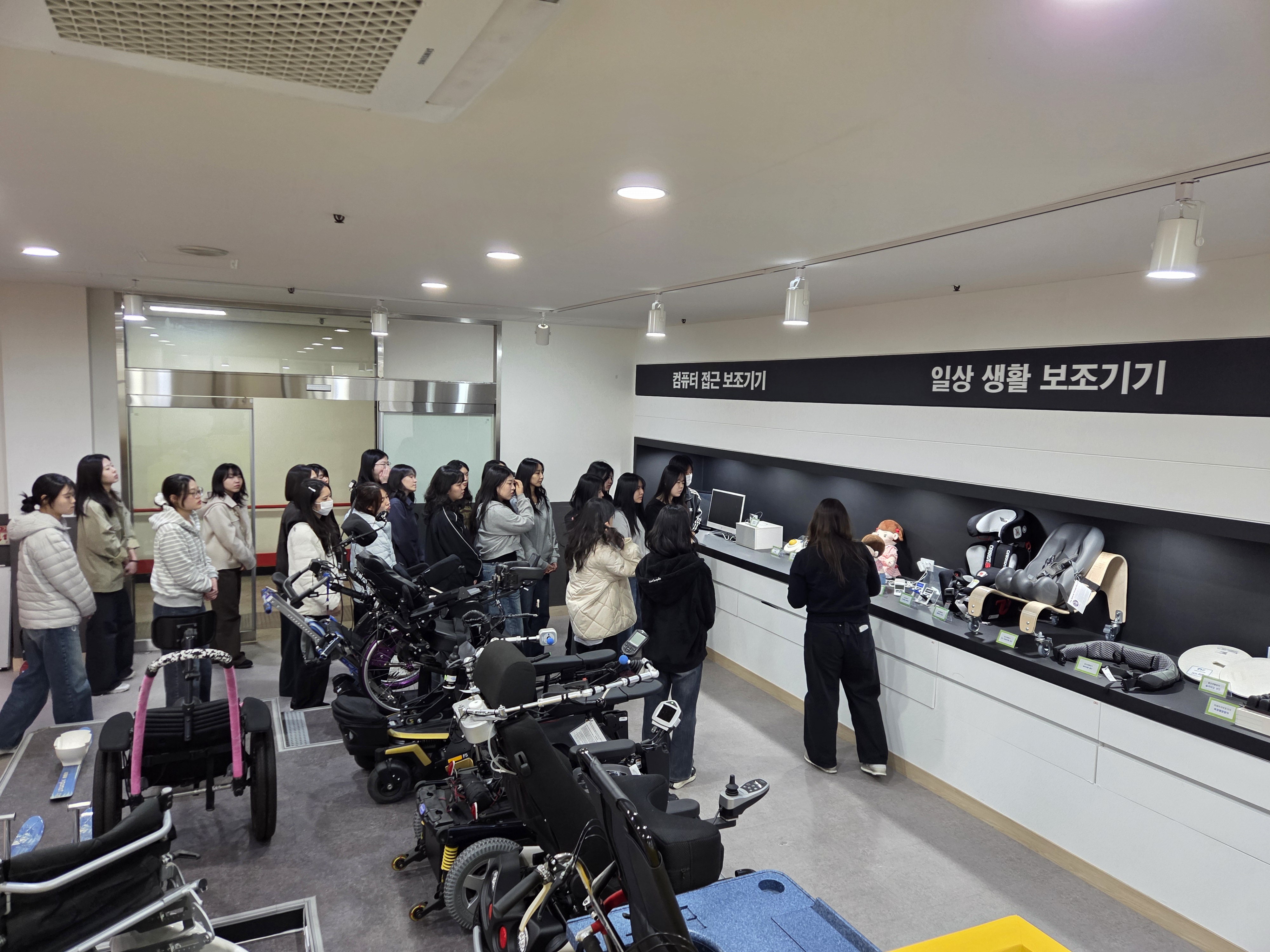 3/24 ���ſ��ڴ��б� ��ȣ�� 28�� �湮