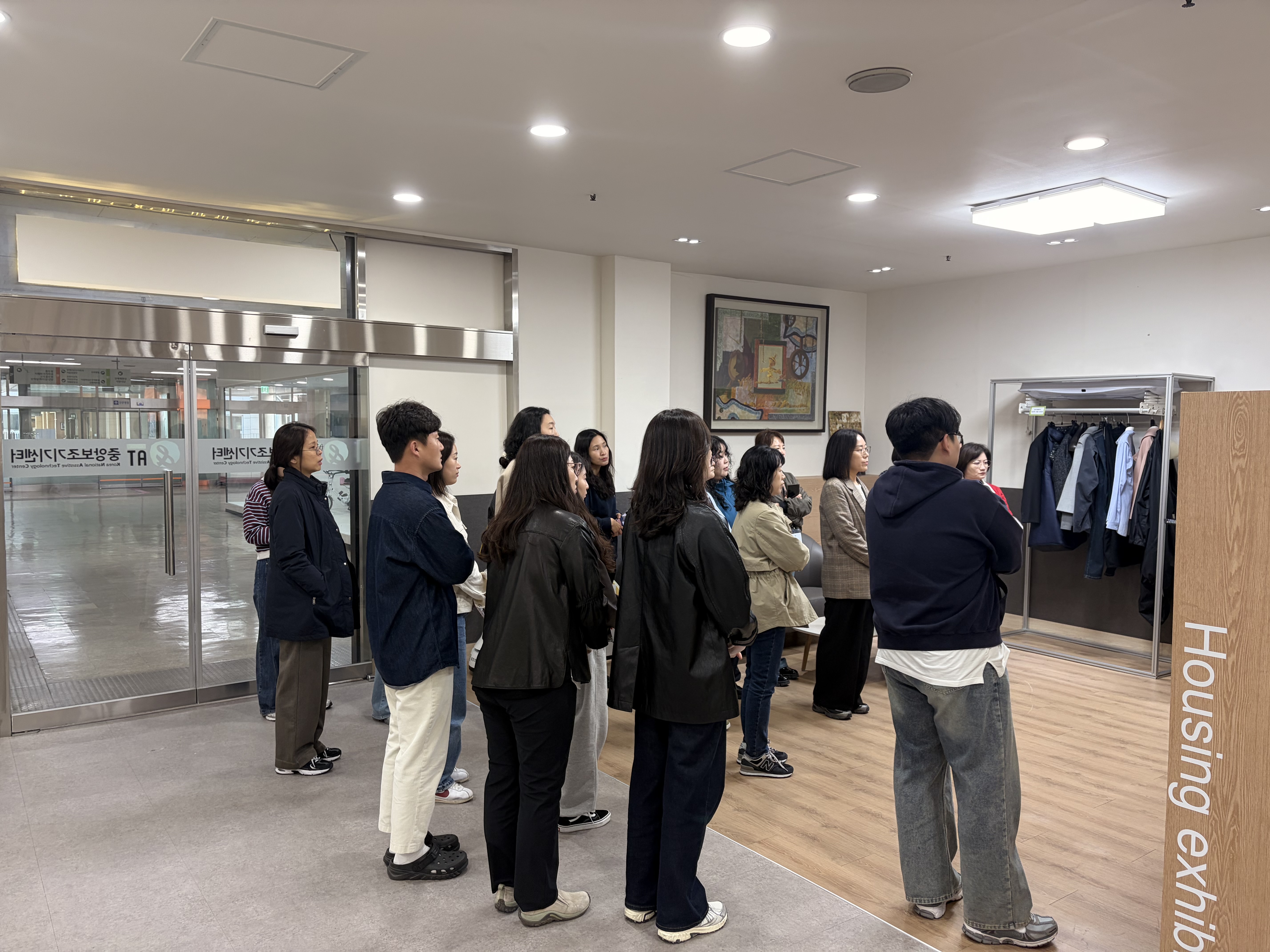 4/8 ������ȸ�߽���Ȱ ���� ���� �������Ȱ��� ����� 25�� �湮