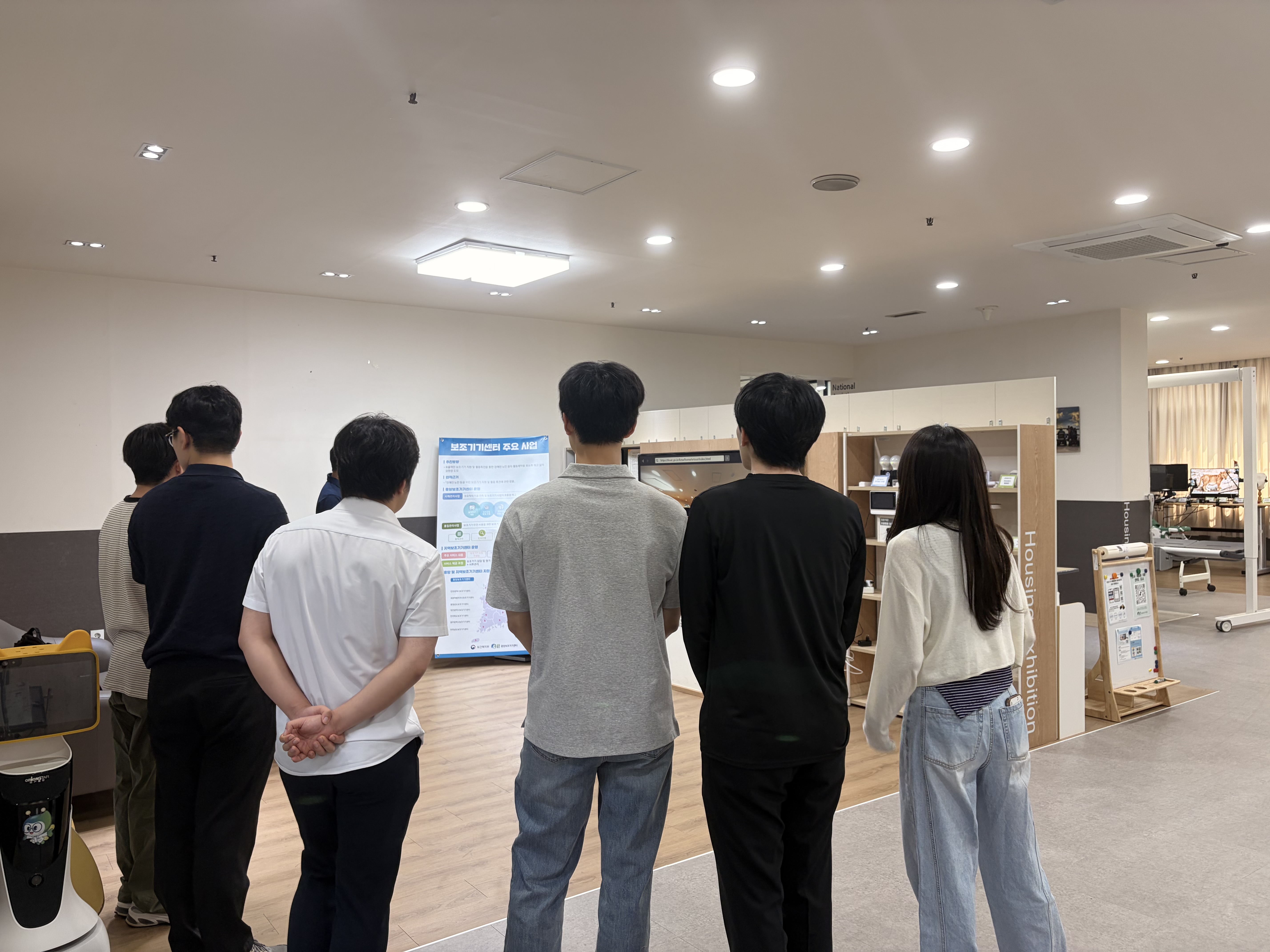 6/11 ����� ���а� 6�� �湮