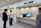 9/18 �뱸�� ���� �� 4�� ����