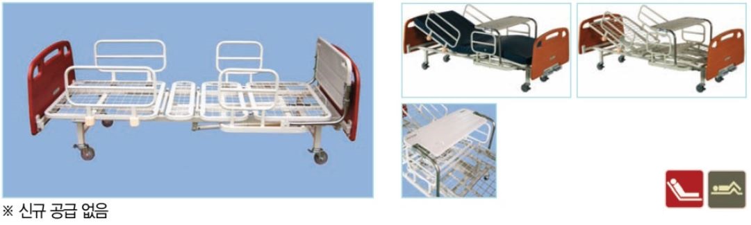 PB-20C ����ħ�� 